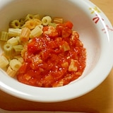 【離乳食後期】トマトピューレで作るトマトソース